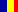 Rumänische Lei seit 01.07.2005