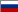 Russiche Rubel seit 01.04.2005